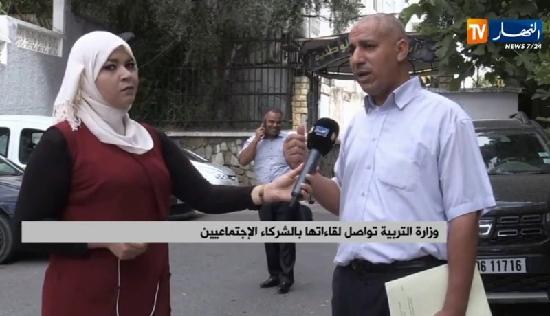 بن ميرة: وزيرالتربية قررتمديد العهدة الحالية للخدمات الإجتماعية إلى غاية 31 ديسمبر المقبل