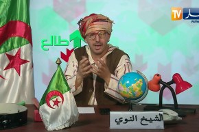 طالع هابط: نفايات أمام المؤسسات التربوية وخراب في كل مكان .. الشيخ النوي ينتفض ويقصف الجميع