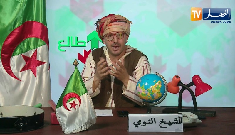 طالع هابط: نفايات أمام المؤسسات التربوية وخراب في كل مكان .. الشيخ النوي ينتفض ويقصف الجميع