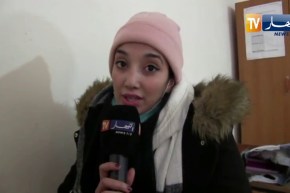 هكذا كان الدخول التكويني ببجاية في ظرف الجائحة