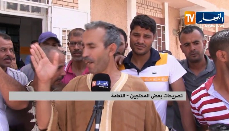 النعامة: أصحاب الإعانة المالية للصندوق الوطني لمعادلة الخدمات الإجتماعية يحتجون