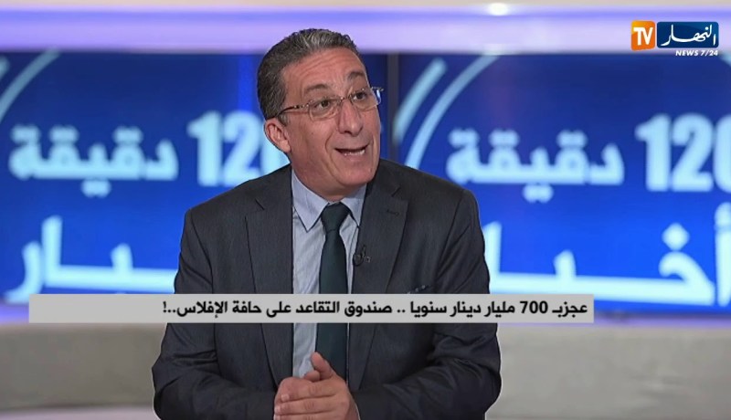 عجز بـ 700 مليار دينار سنويا..صندوق التقاعد على حافة الإفلاس