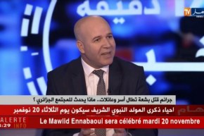 جرائم قتل بشعة تطال أسر وعائلات.. ماذا يحدث للمجتمع الجزائري ؟