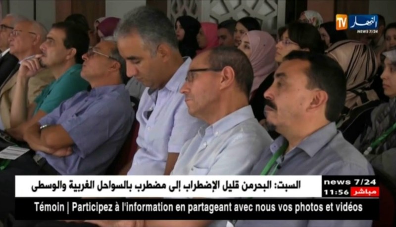 مستغانم/ مختصون..من 5 إلى 6 آلاف حالة جديدة سنويا لسرطان القولون المستقيم