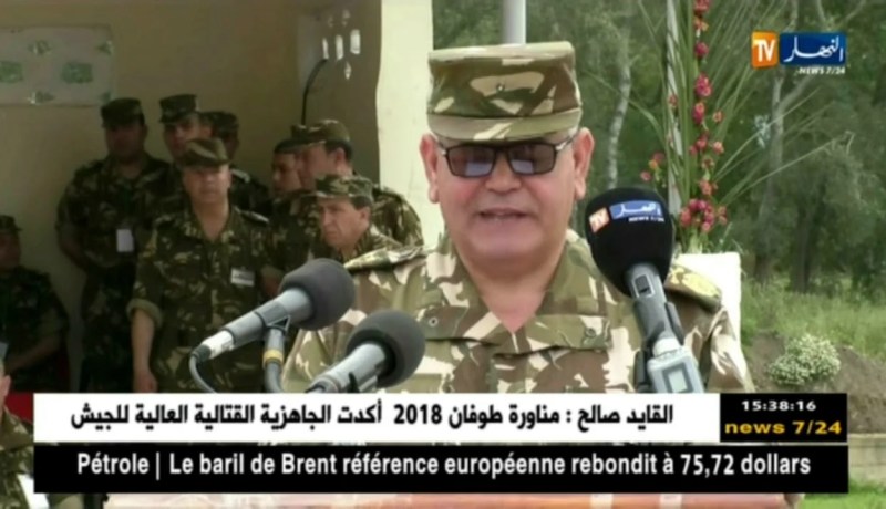 إنطلاق فعاليات الكأس الممتازة الوطنية للرماية بالمسدس والبندقية بشرشال