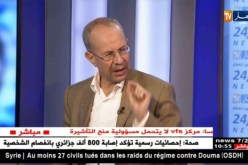 بولنوار : ” يخبّي عيوب المنتوج ديالو بالسكّر ..حاب يقول الحاجة الحلوّة بزاف هي الماشي مليحة !!”
