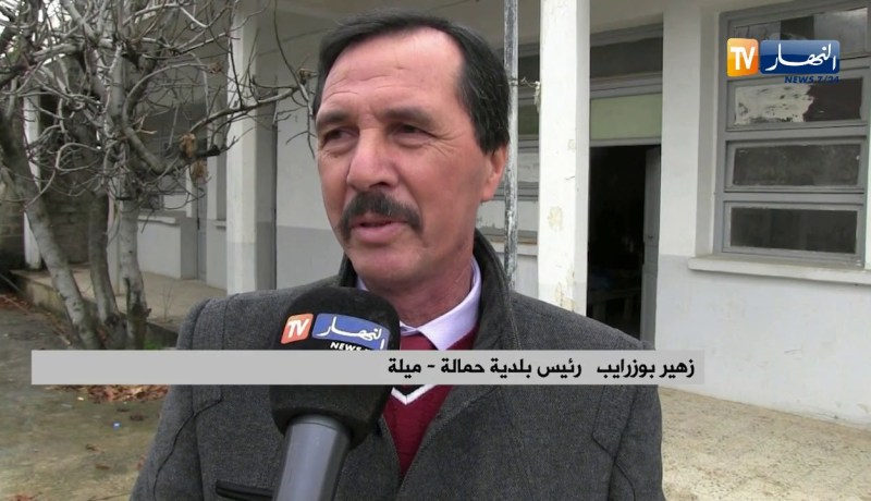 ميلة: أم وأبنائها الأربعة في الشارع والوالد مختفي بجميع وثائق الأسرة