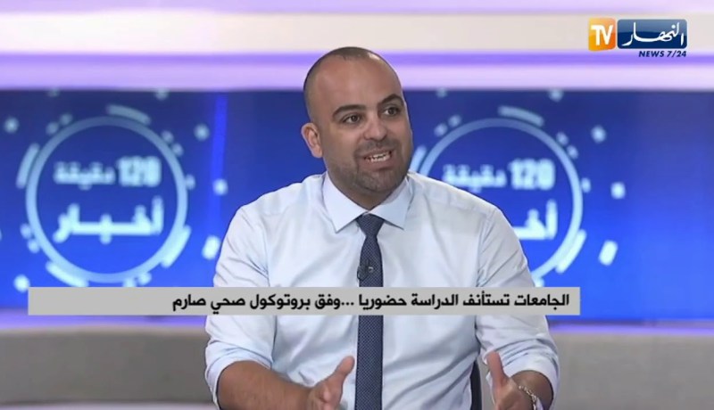 بعد إنقطاع لاكثر من 6 أشهر .. الطلبة يعودون على شكل دفعات إلى الجامعة