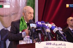 تبون: “ملف الخدمة الوطنية وأصحاب عقود ما قبل التشغيل نفريهم..وحاسبوني بالفيديو”