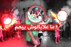 خلال الإحتفال بالباك أب يمد لأولادو فيميجان وسط صيحات بلاك يدو