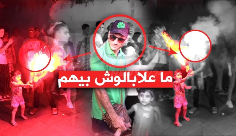 خلال الإحتفال بالباك أب يمد لأولادو فيميجان وسط صيحات بلاك يدو