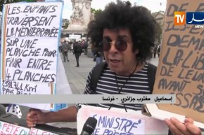 فرنسا: المغتربون الجزائريون يتابعون الإعتقالات بالجزائر ويصفونها بالعادلة