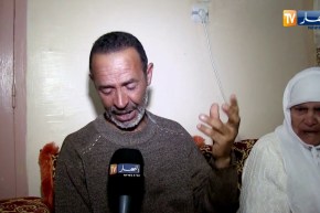 عين تموشنت: إختفاء تلميذ في ظروف غامضة