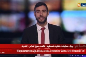 طقس: تنبيه للأرصاد الجوية يحدر من أمطار مرتقبة على هذه الولايات …