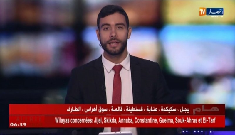 طقس: تنبيه للأرصاد الجوية يحدر من أمطار مرتقبة على هذه الولايات …