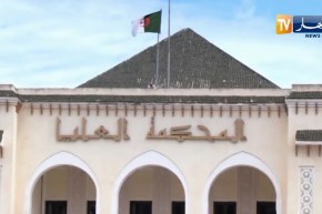 المحكمة العليا تقبل الطعن بالنقض في قضية السعيد بوتفليقة وطرطاق والجنرال توفيق