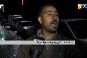 ميلة: الأمطار تتسبب بإنجراف الأوحال وتغلق الطرقات بسيدي خليفة