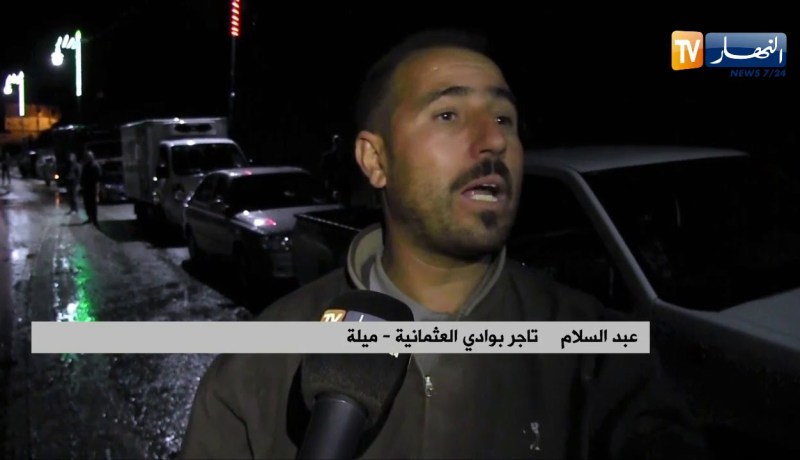 ميلة: الأمطار تتسبب بإنجراف الأوحال وتغلق الطرقات بسيدي خليفة