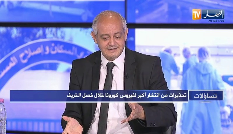 تساؤلات: تحذيرات من انتشار أكبر لفيروس كورونا خلال فصل الخريف