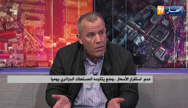 أسباب مجهولة وراء ارتفاع الأسعار في المواد واسعة الإستهلاك