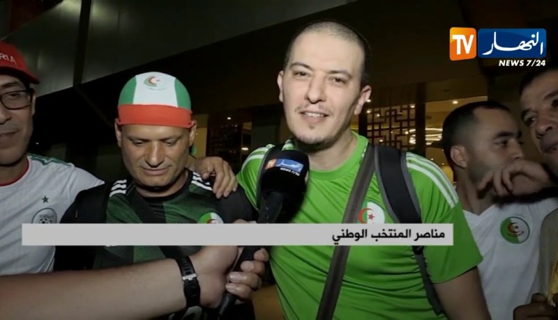 أنصار المنتخب الوطني يصلون تباعا إلى القاهرة لمساندة المنتخب الوطني