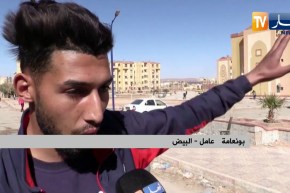 البيض: أحياء سكنية جديدة تفتقر لوجود مؤسسات تربوية