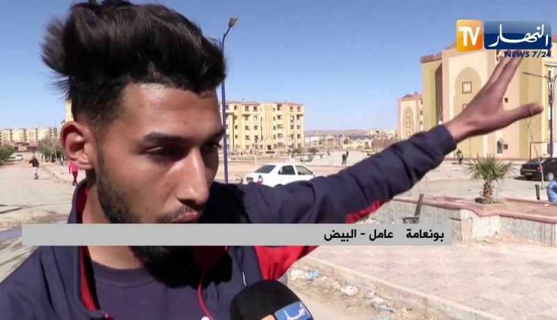 البيض: أحياء سكنية جديدة تفتقر لوجود مؤسسات تربوية