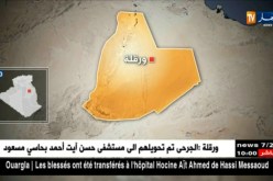 قتيل و 10 جرحى في انقلاب حافلة لنقل المسافرين في ورقلة
