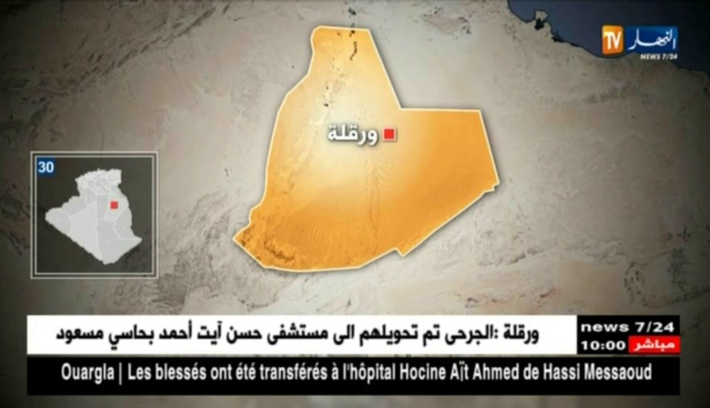 قتيل و 10 جرحى في انقلاب حافلة لنقل المسافرين في ورقلة