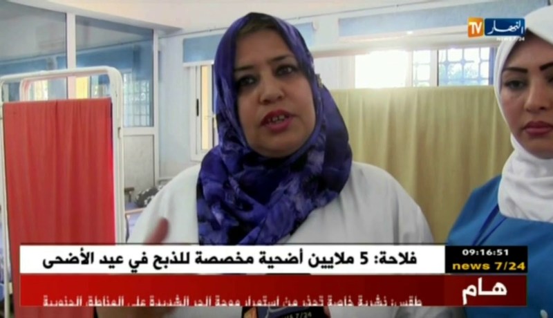 تيارت: إرتفاع حالات اللسع العقربي إلى ما يقارب100حالة بجوان لدى فئة البدو الرحل