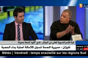 كرة القدم النسوية تعاني في الجزائر…نادي “آقبو” شمعة مضيئة