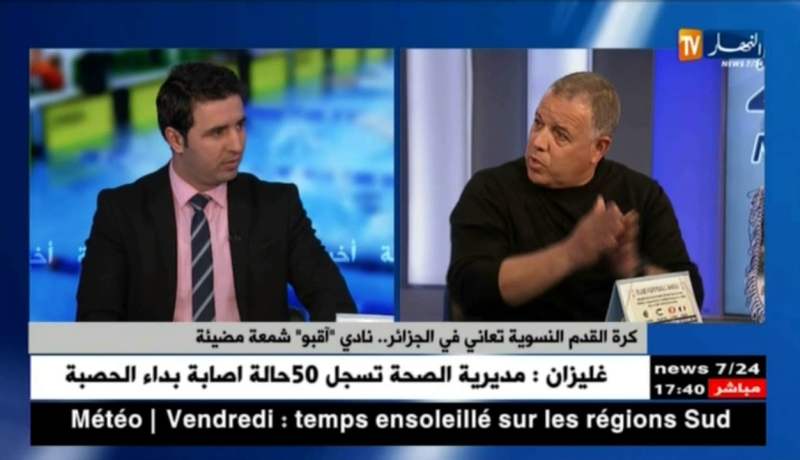 كرة القدم النسوية تعاني في الجزائر…نادي “آقبو” شمعة مضيئة