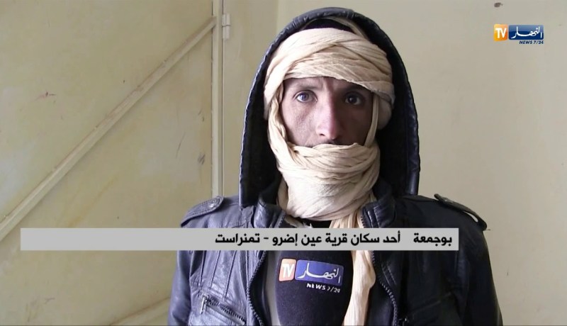 تمنراست: خدمات صحية منعدمة لسكان قرية عين إضرو…