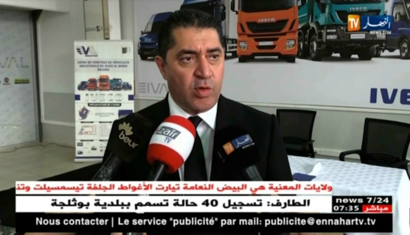 إيفال: حفل توقيع مذكرة تفاهم لفتح قاعة عرض بباماكو