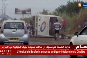 تيبازة/ إنقلاب حافلة لنقل المسافرين يخلف عدة جرحى بدواودة