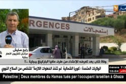 مراسل النهار ببجاية : تم نقل الجثمان إلى مستشفى” فرانس فانون” لإجراء عملية التشريح