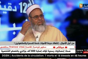 علي عية يطالب من البلديات و الدوائر وضع حراسة مشددة على المقابر