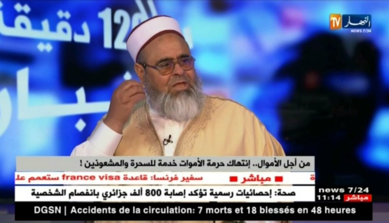 علي عية يطالب من البلديات و الدوائر وضع حراسة مشددة على المقابر