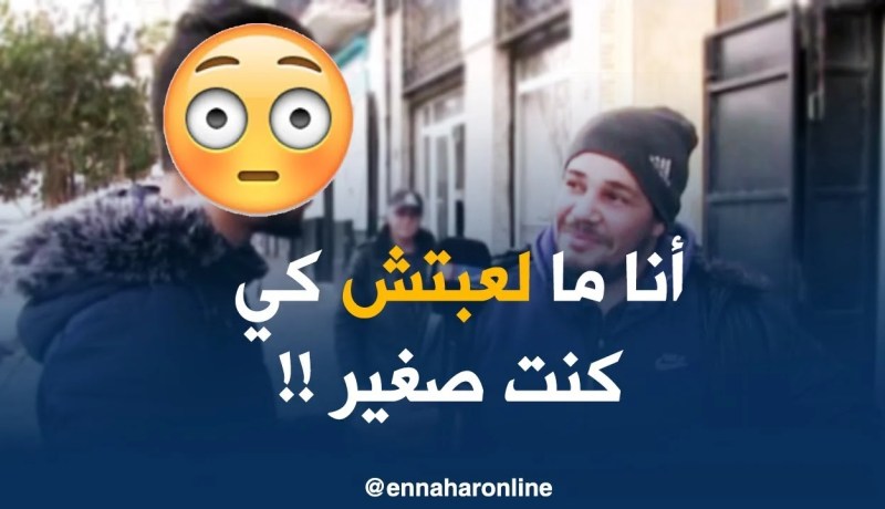 صريح جدا/ اللعب لساعات طويلة…هوس ألعاب الفيديو يجتاح عقول الجزائريين !!