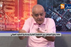 هكذا يفرق المواطن بين الأنفلونزا العادية وحساسية المكيف الهوائي