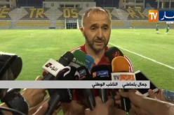 جمال بلماضي: المهم أن نبدأ بفوز لنكون  في السكة الصحيحة