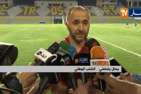 جمال بلماضي: المهم أن نبدأ بفوز لنكون  في السكة الصحيحة