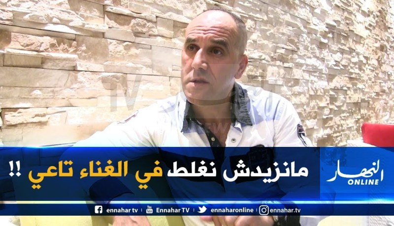 الشاب رضوان :” لهذا السبب إبتعدت عن الساحة الفنية !!”