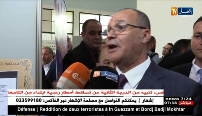 وزير الفلاحة يفتتح الصالون الدولي للعتاد الفلاحي و تربية المواشي