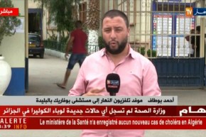 موفد النهار إلى مستشفى بوفاريك: كل الحالات المصابة بداء الكوليرا تماثلت للشفاء