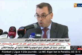 إيريك جيرون : ” بفضل الإجراءات التي إتّخذناها لن يكون هناك بيع لمواعيد الفيزا!!”