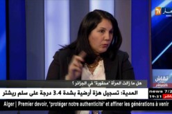 عضو بالإتحاد الوطني للنساء الجزائريات: أطالب بوضع “شهرية” للمرأة الماكثة في البيت