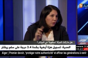 عضو بالإتحاد الوطني للنساء الجزائريات: أطالب بوضع “شهرية” للمرأة الماكثة في البيت