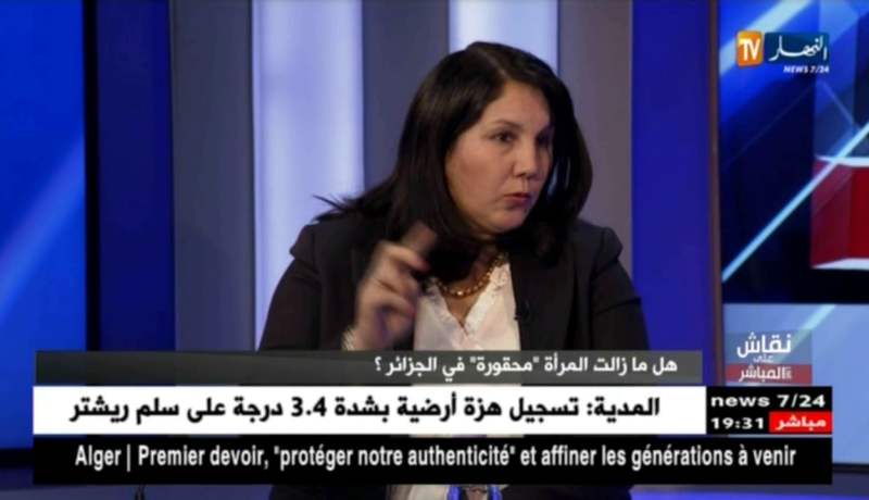 عضو بالإتحاد الوطني للنساء الجزائريات: أطالب بوضع “شهرية” للمرأة الماكثة في البيت