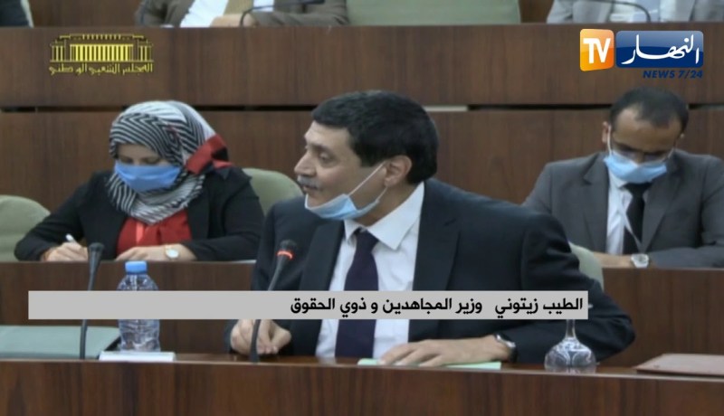 “وزير المجاهدين :” أفتخر بمناقشة البرلمان لقانون يجرم الإستعمار